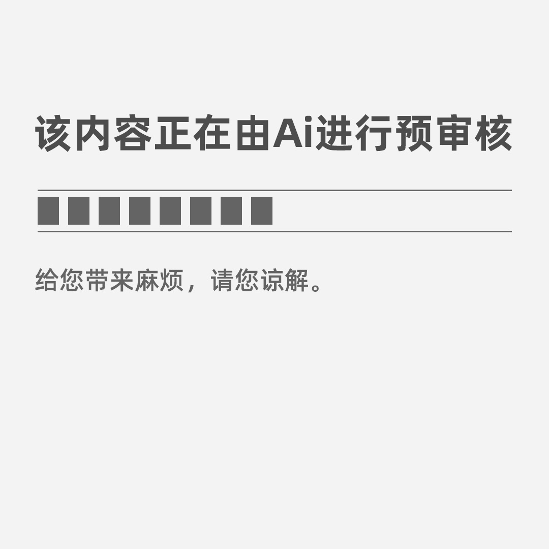 6686体育园林专业学什么就业方向有哪些？(图2)