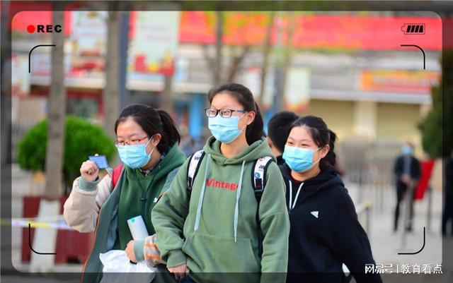 6686体育2023高考志愿填报：园林和园艺专业别傻傻分不清楚(图2)
