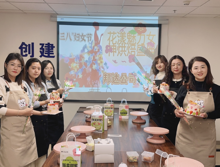 6686：工程技术公司（养护分公司）“三八”妇女节活动异彩纷呈(图2)